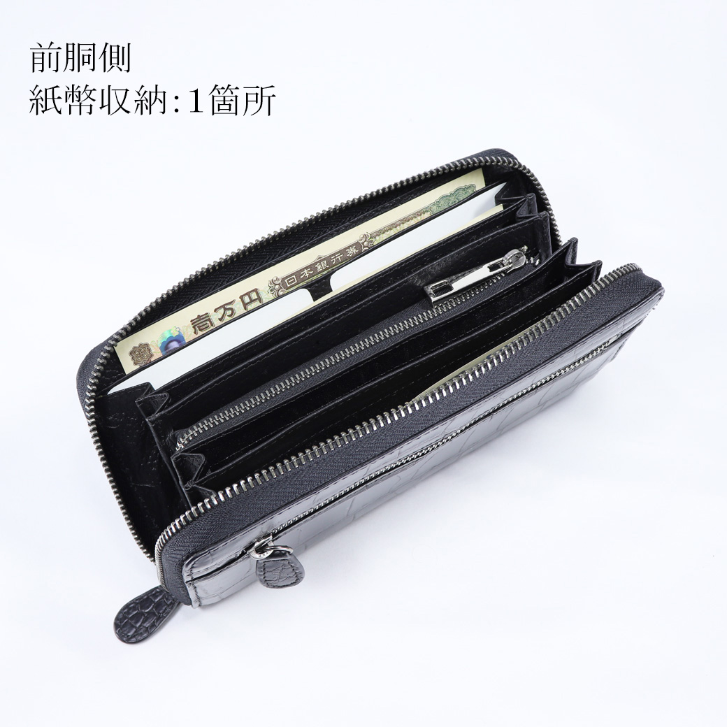 クロコダイル 長財布 レディース 財布 メンズ カード ワニ革長財布