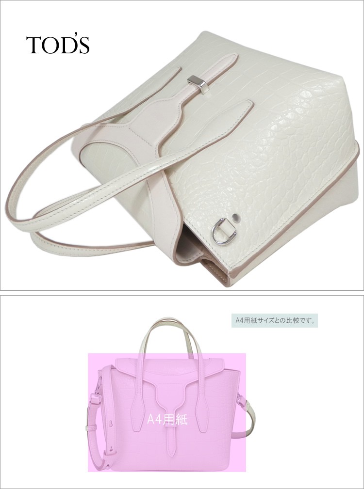 トッズ ジョイ クロコ ショルダーバッグ トートバッグ JOY BAG MINI