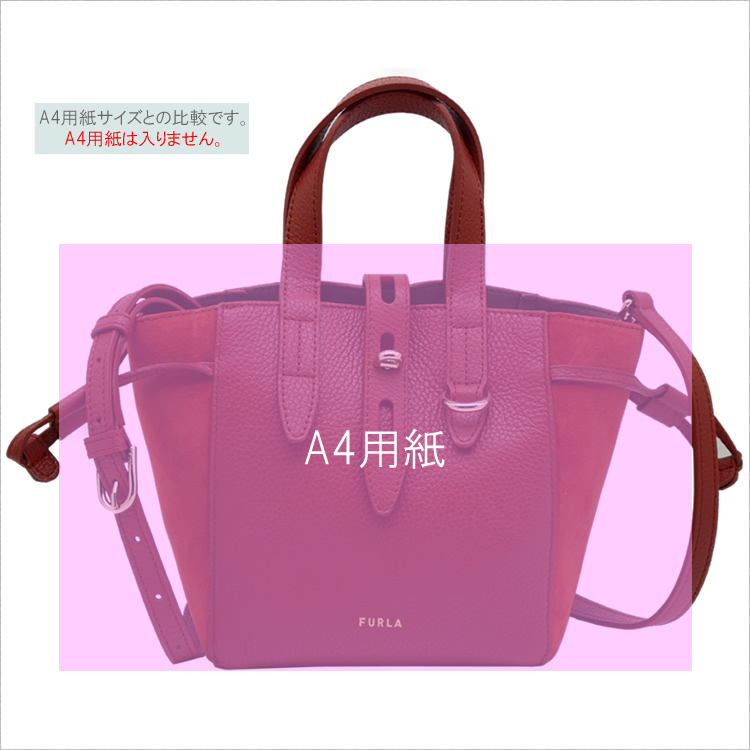 フルラ FURLA NET トート ミニ CHILI OIL レッドオレンジ BASRFUA_AX0011_1007_0015S ネット ミニ  ハンドバッグ 2WAY ショルダーバッグ レディース : furla-basrfua-ax0011-0015s-chi : セレクトショップ  ソルフェージ - 通販 - Yahoo!ショッピング