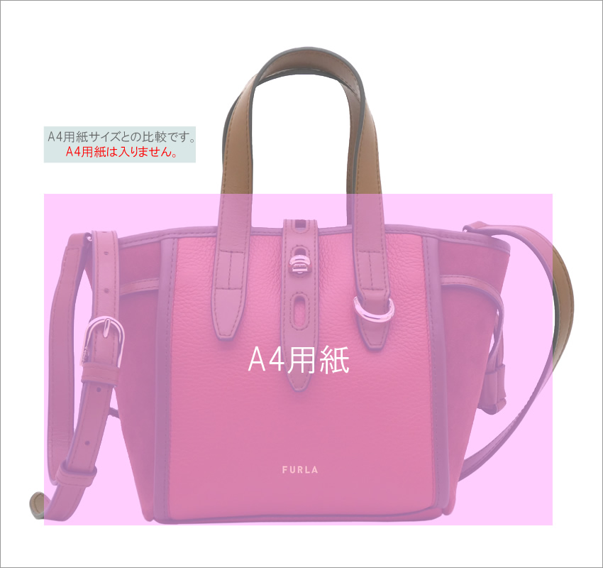 FURLA（フルラ） FURLA NET トート ミニ TONI CANNELLA シナモン