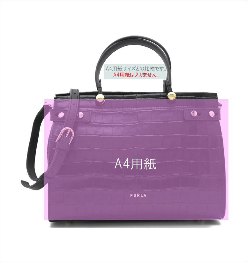gi_yu_ps様専用新品フルラ LADY M ハンドバッグ・ショルダーバッグ