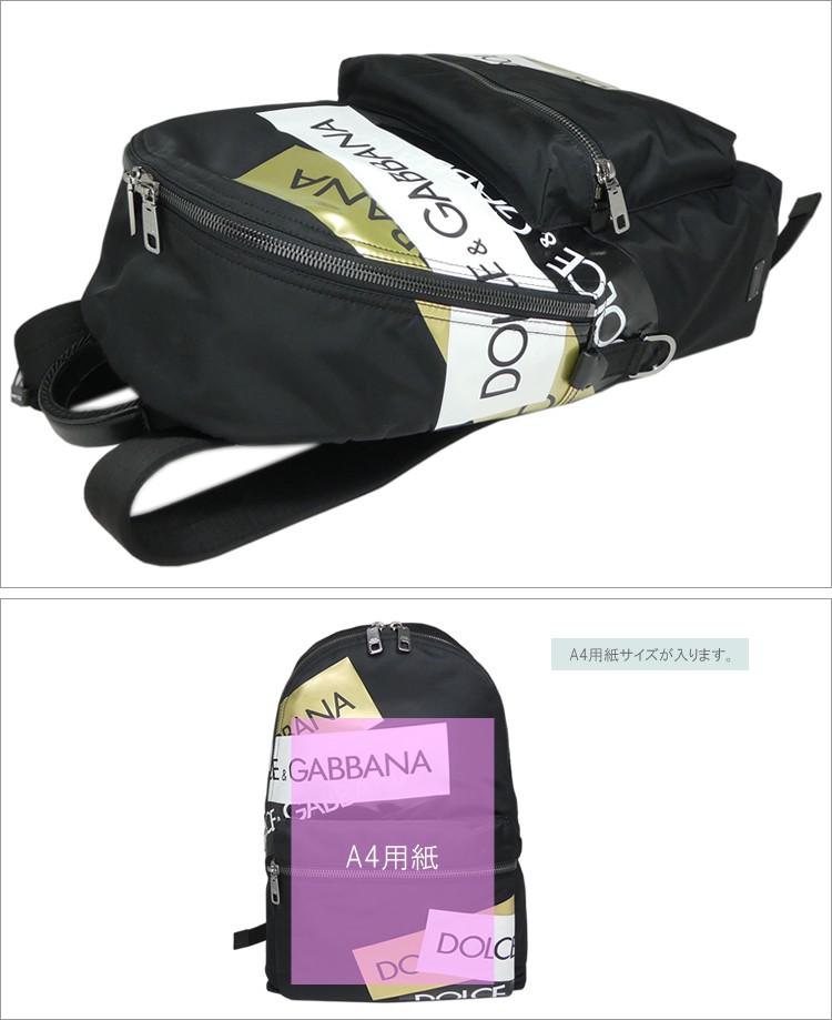 DOLCE&GABBANA ドルチェ＆ガッバーナ バックパック リュック