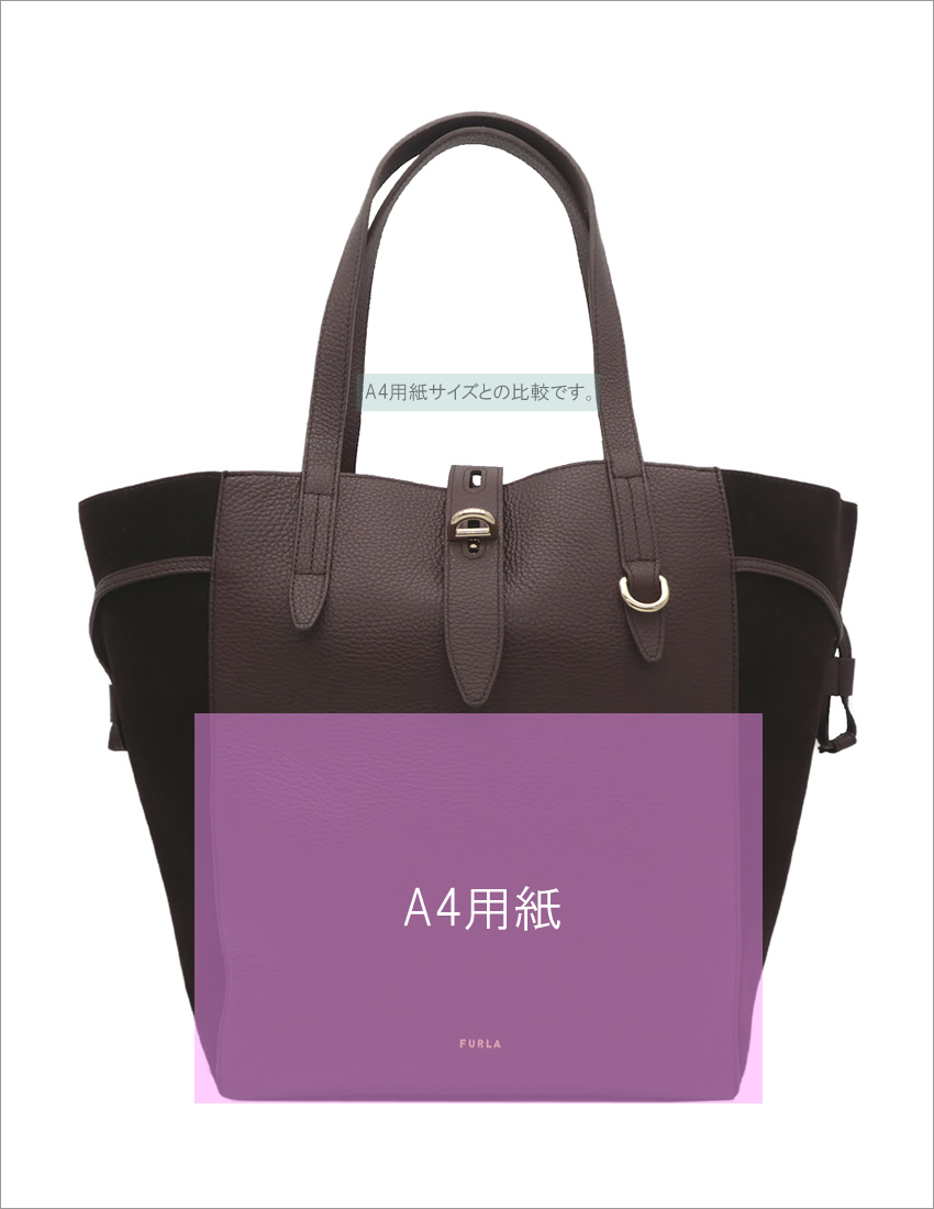 フルラ FURLA NET トートバッグ L CAFFE ブラウン系 BZO5FUA_A.0011_1007_GAF00 ネット ショッピングバッグ  ラージサイズ A4対応 レディース : furla-bzo5fua-ax0011-gaf-caffe : セレクトショップ ソルフェージ - 通販 -  Yahoo!ショッピング