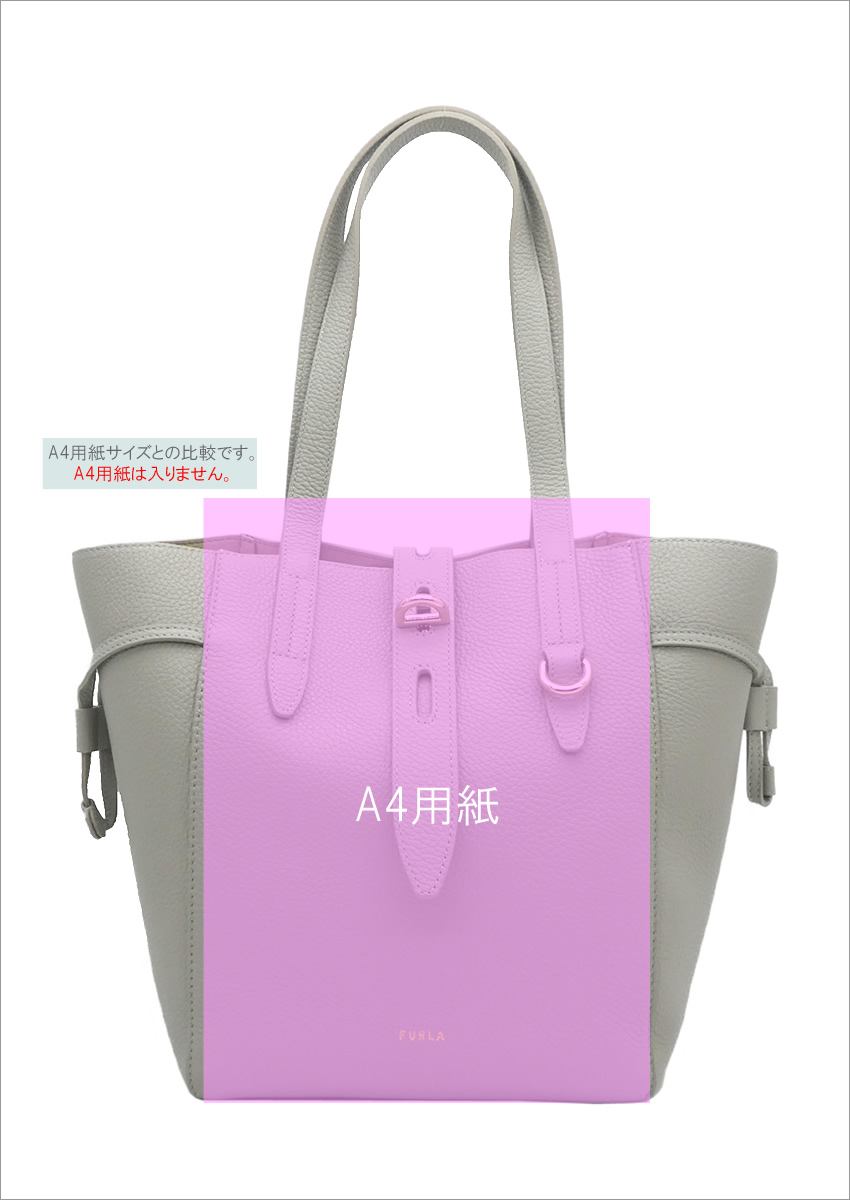 フルラ FURLA NET トートバッグ M GHIACCIO i ライトグレー BZT0FUA_HSF000_1007_GH100 ネット  ショッピングバッグ ミディアムサイズ レディース