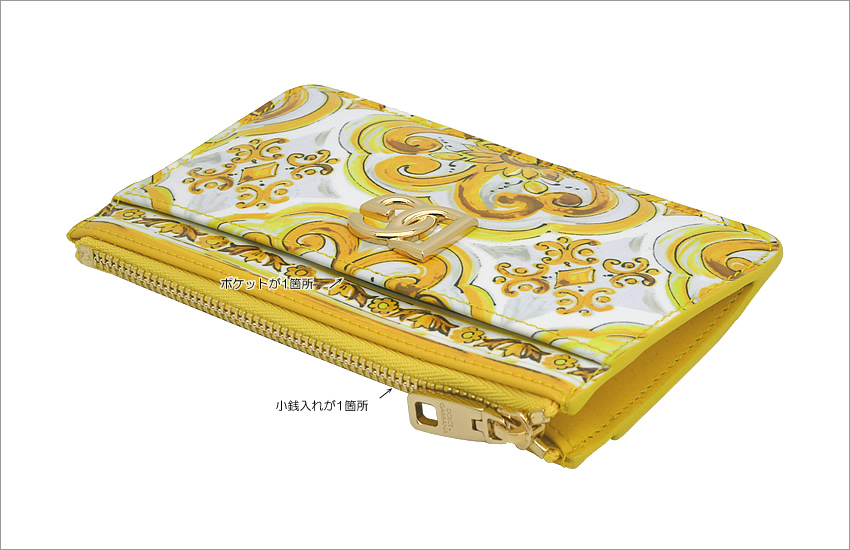 DOLCE＆GABBANAマジョリカ3.5カードケースウォレットイエロー DOLCE&GABBANA ドルチェ＆ガッバーナ 3.5 カードケース