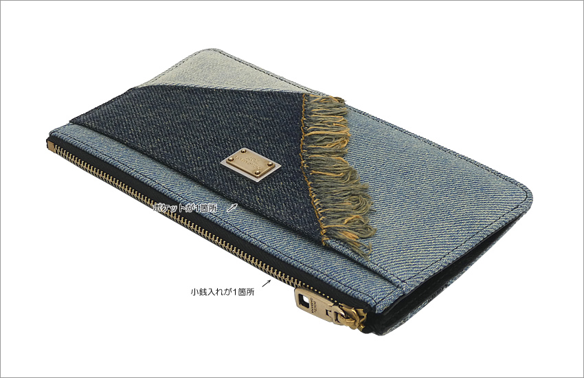 DOLCE&GABBANA（ドルチェ & ガッバーナ） デニム ラージ カードケース