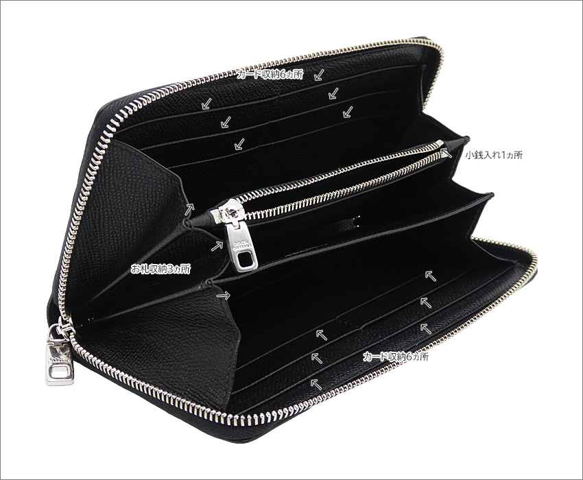 DOLCE&GABBANA（ドルチェ & ガッバーナ） マヨリカプリント カーフ