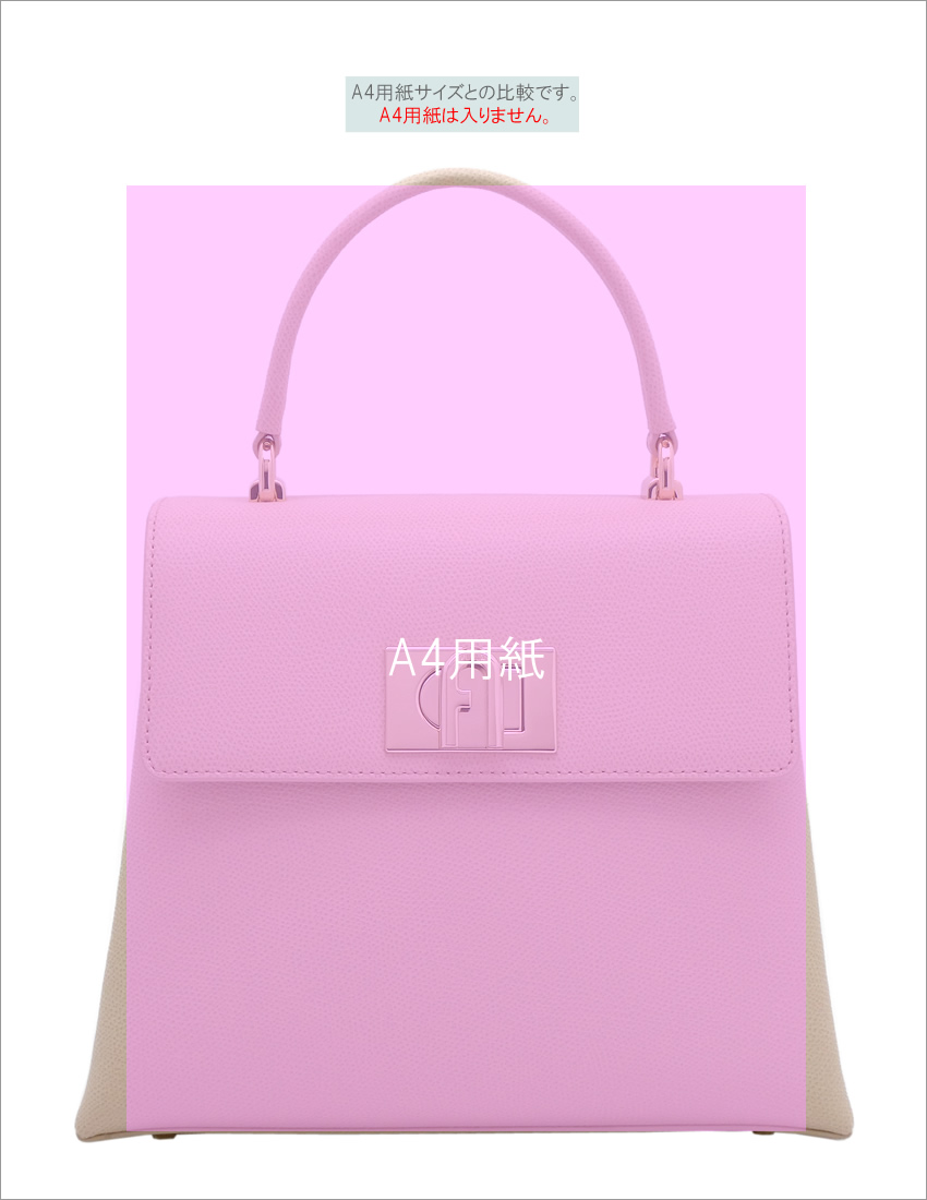 フルラ Furla 1927 トップハンドルバッグ S Ballerina I ピンクベージュ BAKPACO_ARE000_1007_B4L00 1927  ハンドバッグ 2WAY ショルダーバッグ レディース : furla-bakpaco-are000-b4l00-bal : セレクトショップ  ソルフェージ - 通販 - Yahoo!ショッピング