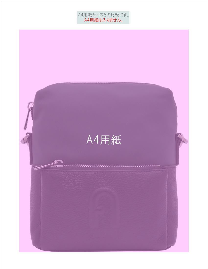 FURLA フルラ Furla Man Urban アーバン クロスボディバッグ S