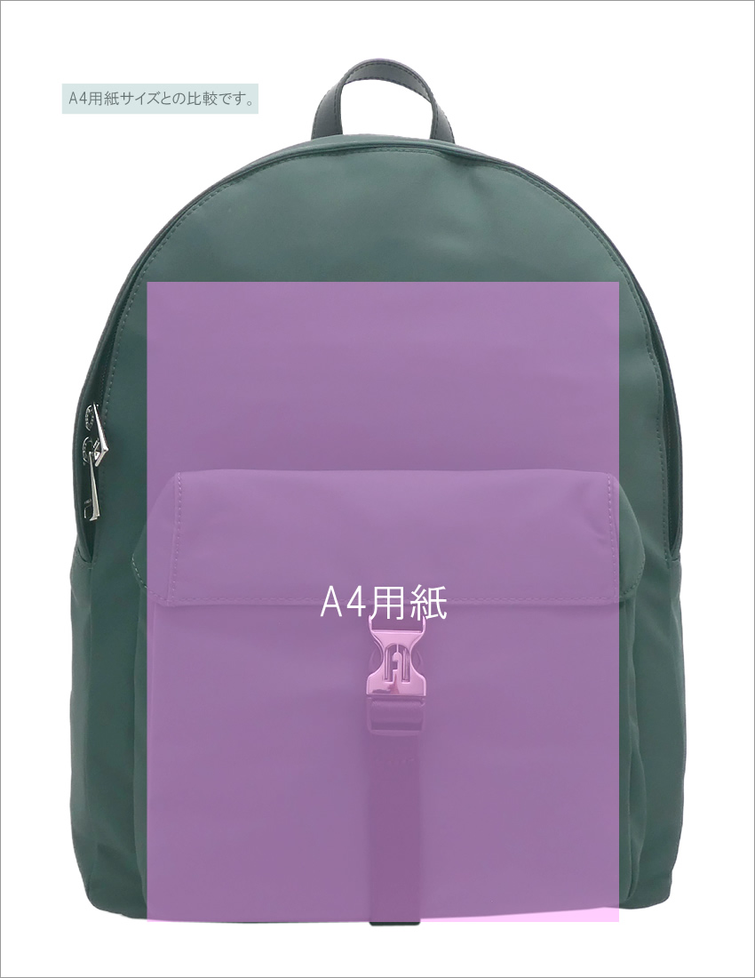 FURLA フルラ Man Cosmo バックパック ROYAL ダークグリーン