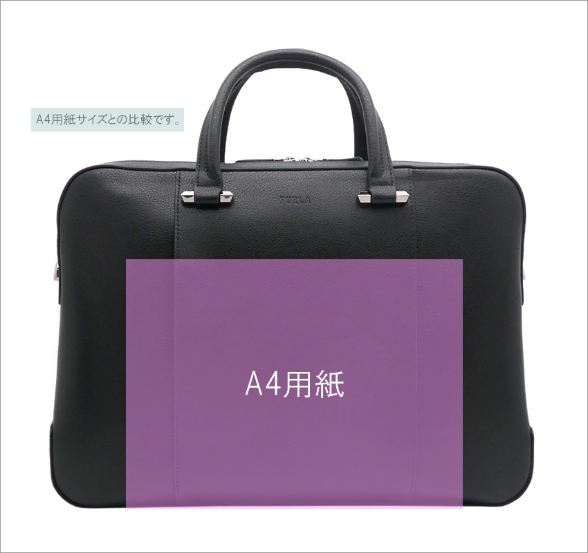 フルラ Furla Man Zefiro ブリーフケース L NERO ブラック MB00117_AX0732_1057_O6000 ゼフィロ  2WAY ビジネスバッグ A4対応 メンズ