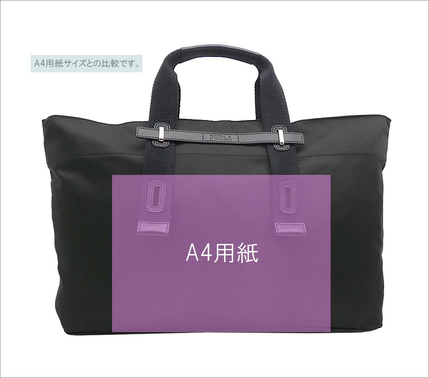 FURLA フルラ レザーバッグ ビジネストート 大容量A4サイズ収納可能