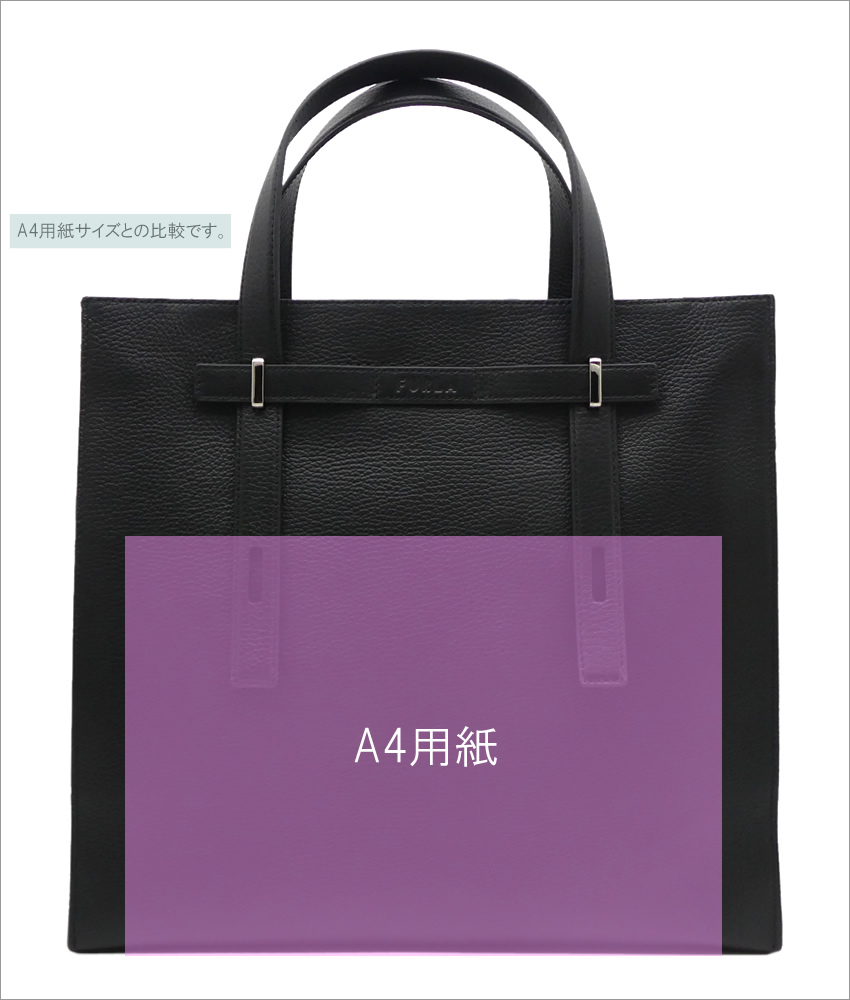 FURLA フルラ Furla Man Giove トートバッグ L NERO ブラック