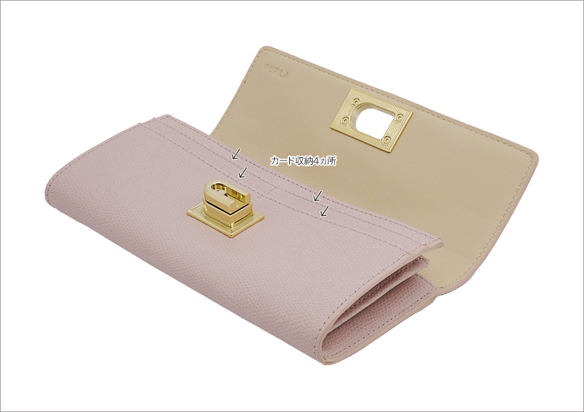 FURLA（フルラ） Furla 1927 長財布 XL COROLLA ピンク