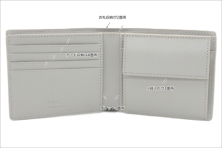 FURLA フルラ MAN PROJECT 二つ折ウォレット S TONI PERLA