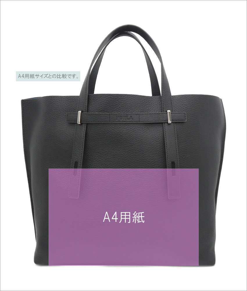 フルラ FURLA MAN GIOVEトートバッグ Xl NERO+BLU JAY int. ブラック＋ブルー  U664M07_BX1914_1057_2226S ジョーヴェ ショッピングバッグ A4対応 メンズ : furla-u664m07-bx1914-2226s-ner  : セレクトショップ ソルフェージ - 通販 - Yahoo ...