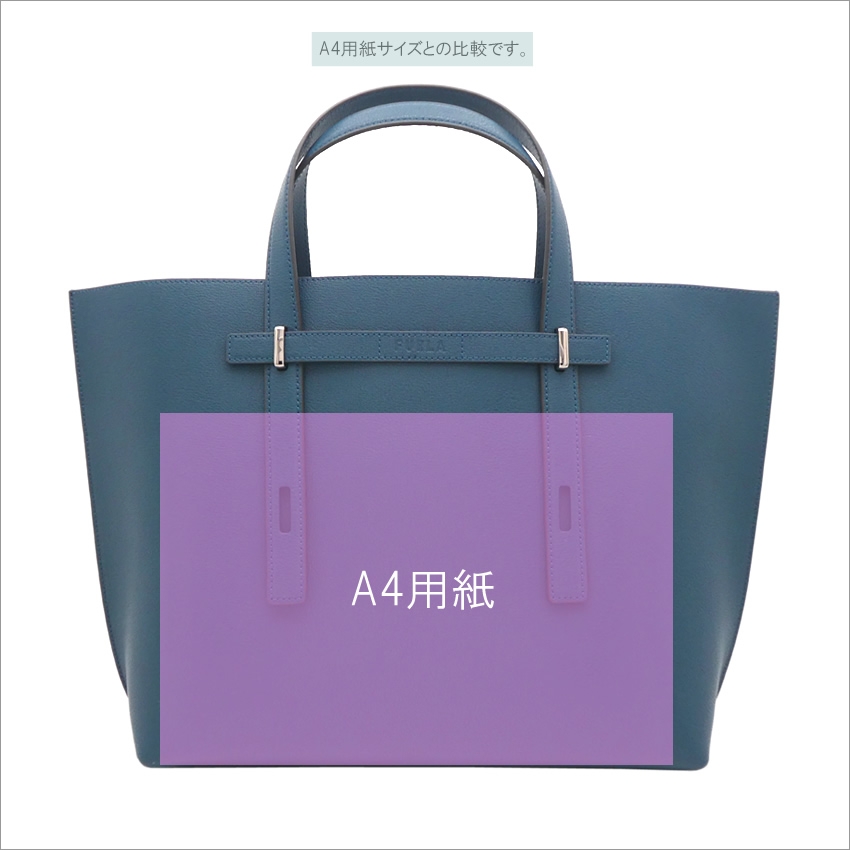 フルラ FURLA MAN GIOVE トートバッグ L BLU JAY ダークブルー