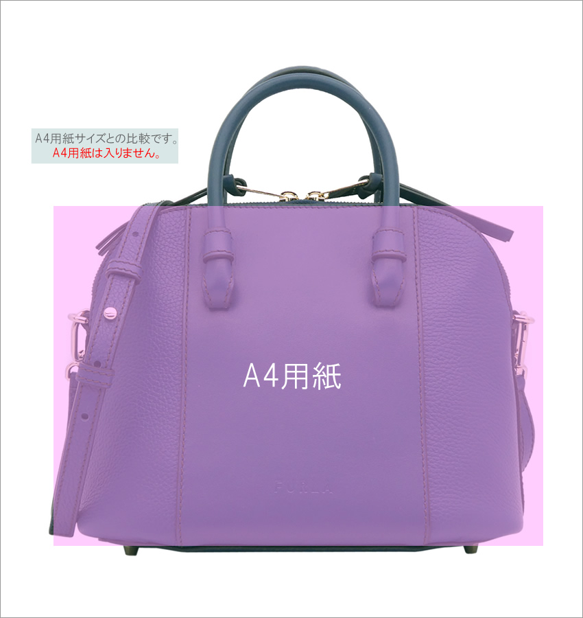 フルラ FURLA MIASTELLA ハンドバッグ S BLU JAY ダークブルー 