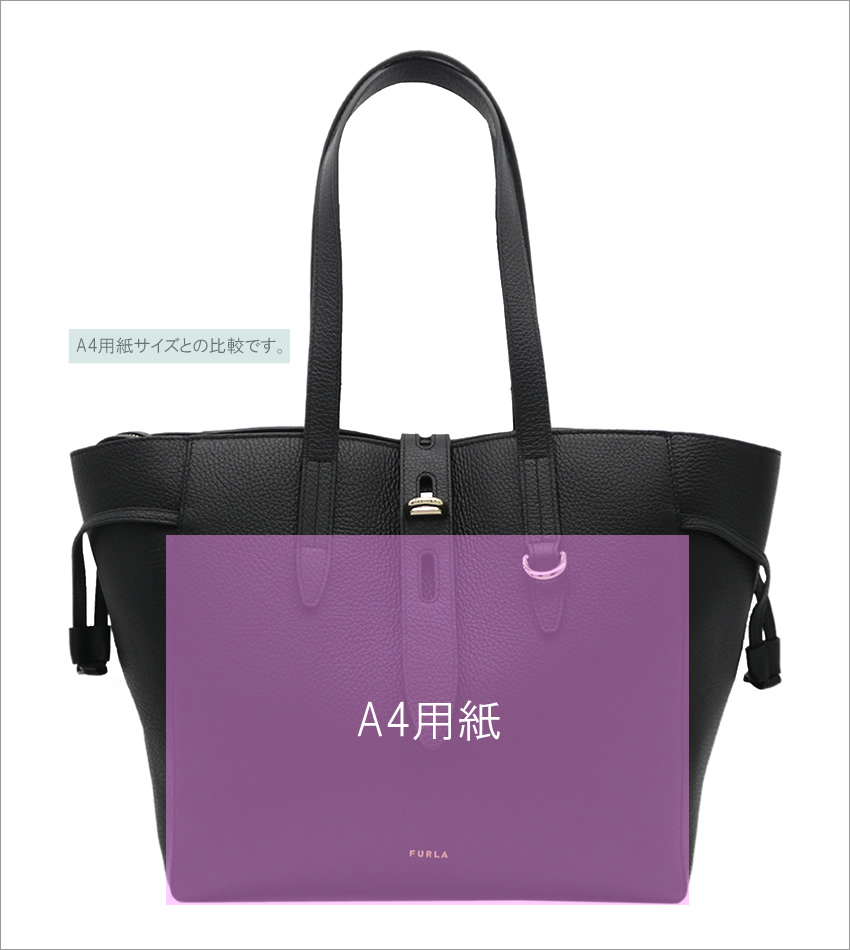 フルラ FURLA NET トートバッグ M NERO ブラック WB00779_HSF000_1007_O6000 ネット ショルダーバッグ  レディース : furla-wb00779-hsf000-o6000-ner : セレクトショップ ソルフェージ - 通販 - Yahoo!ショッピング