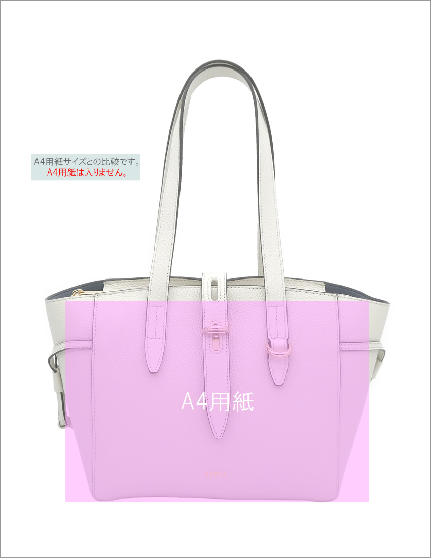 フルラ FURLA NET トートバッグ S MARSHMALLOW オフホワイト WB00952_HSF000_9025_1704S ネット  ショルダーバッグ Sサイズ レディース : furla-wb00952-hsf000-1704s-mas : セレクトショップ ソルフェージ - 通販  - Yahoo!ショッピング