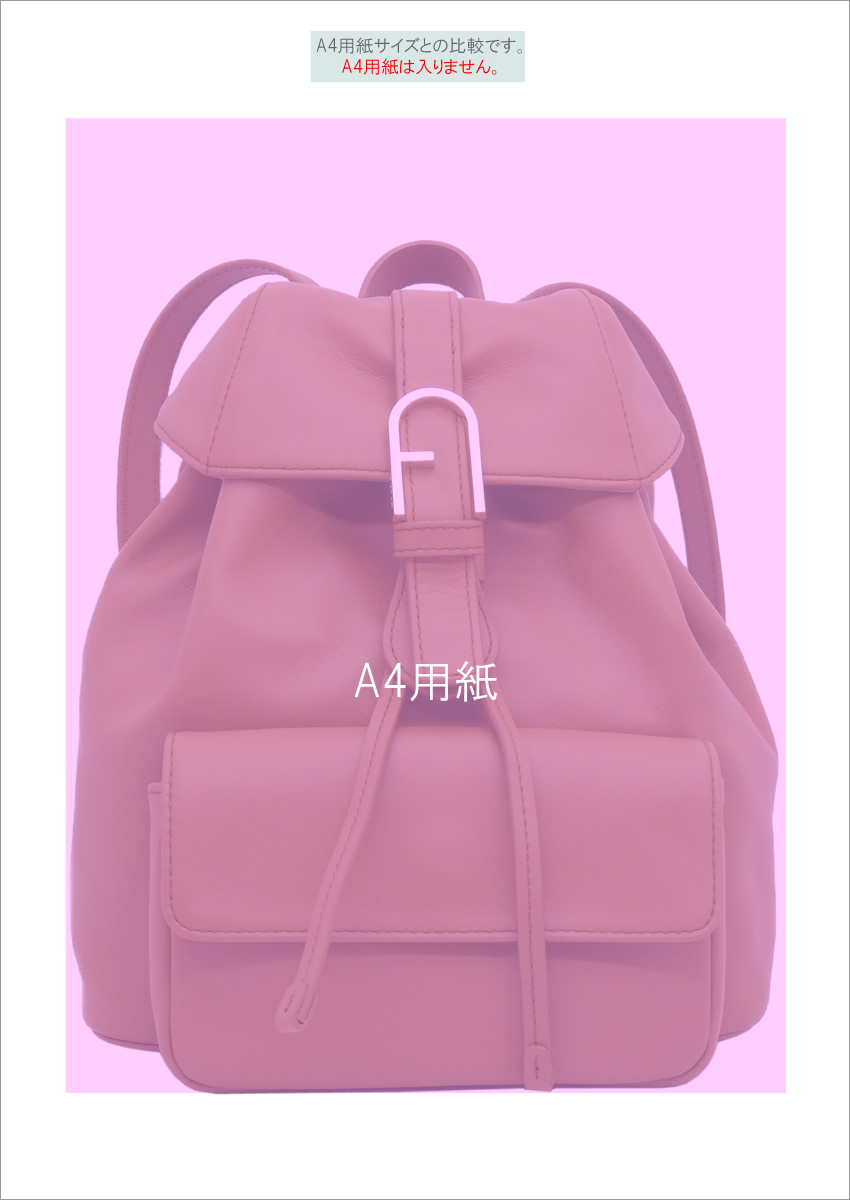 FURLA フルラ WB01084 BX2045 FLOW S バックパック フルラ FURLA WB01084 BX2045 バックパック FLOW S BACKPACK