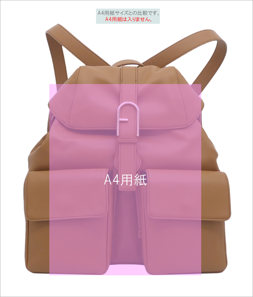 【国内発】フルラ フロー WB01291 BX2045 リュック FURLA フルラ バッグ リュック WB01291 BX2045 フロー クラリス