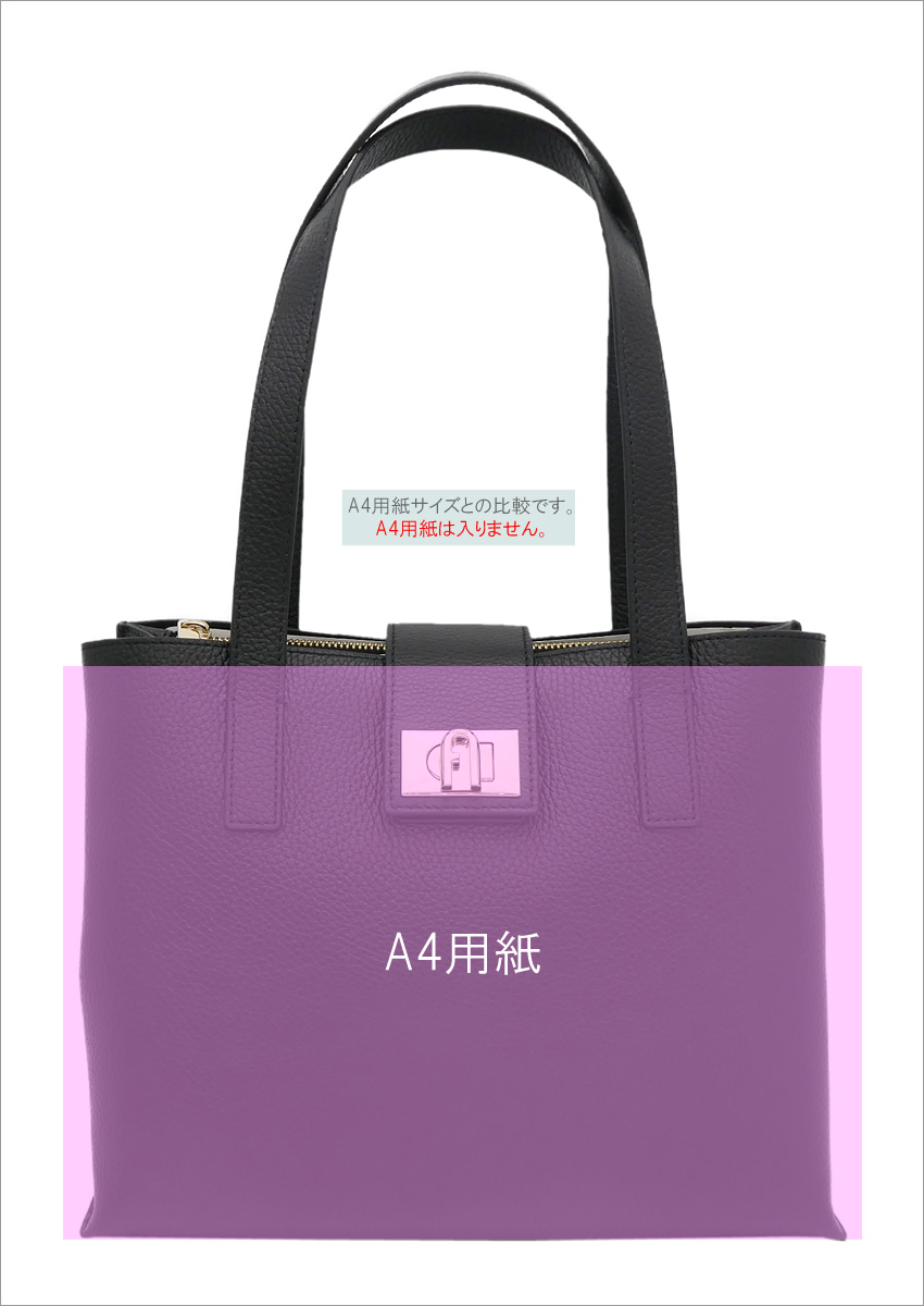 FURLA フルラ Furla 1927 トートバッグ M NERO ブラック