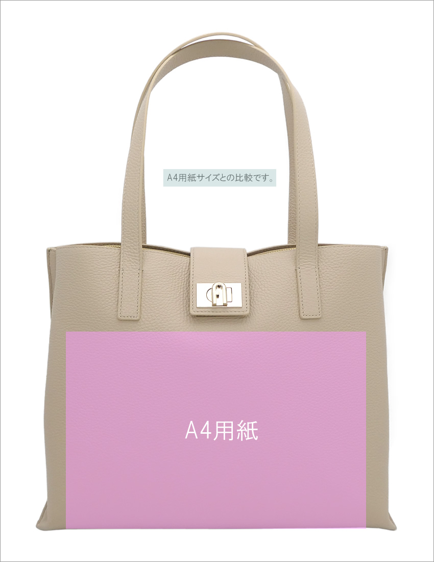 フルラ Furla 1927 トートバッグ Lサイズ Grano ベージュ WB01099_HSF000_1007_0378S 1927 A4対応  ショルダーバッグ レディース : furla-wb01099-hsf000-0378s-gra : セレクトショップ ソルフェージ - 通販 -  Yahoo!ショッピング