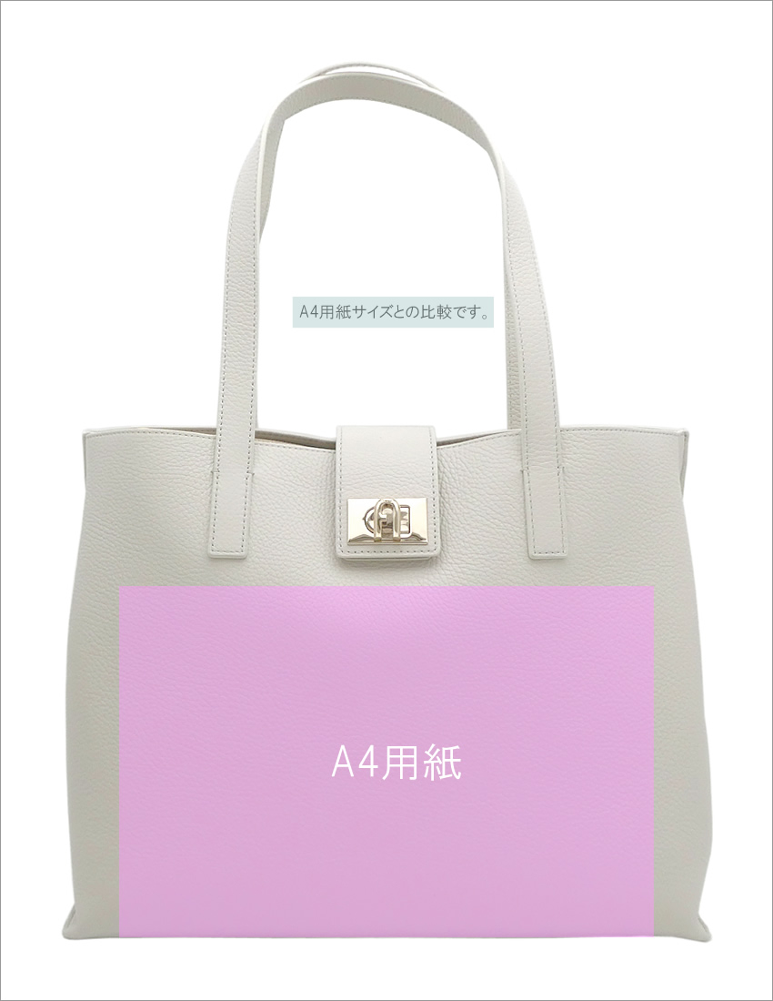 FURLA ホワイト トートバッグ フルラ FURLA バッグ （ホワイト） -ファッション通販 FASHION