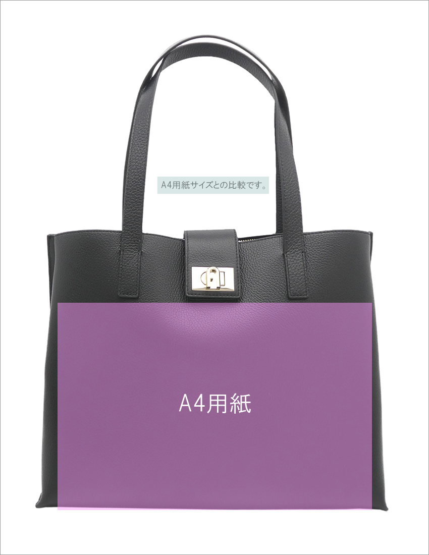 フルラ Furla 1927 トートバッグ L NERO ブラック 