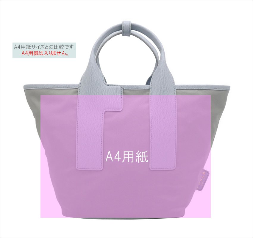 関税送料込★FURLA☆MEDIUM PIUMA ミディアムトートバッグ M FURLA ハンドバッグ ミディアム ピューマ トートバッグ PIUMA M