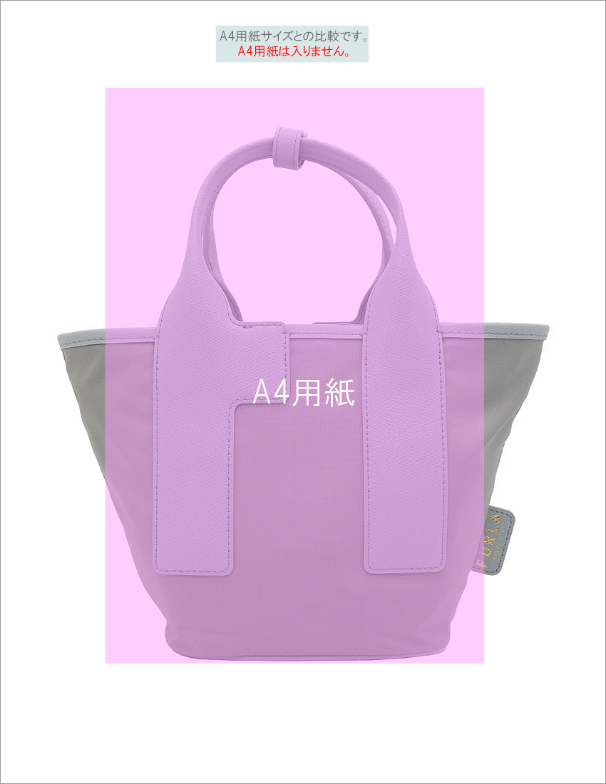 ★関税込【FURLA】PIUMAトートバッグ S★BALLERINA#WB01270 Tote S BALLERINA i+ALBA+GREIGE Furla Piuma | Furla US
