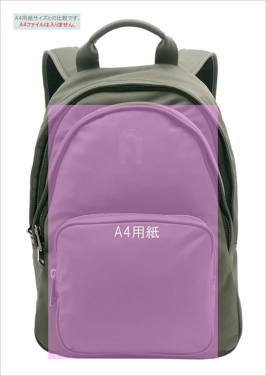FURLA フルラ GAIA S BACKPACK リュック【送料0/国内即発】 楽天市場】リュック フルラの通販
