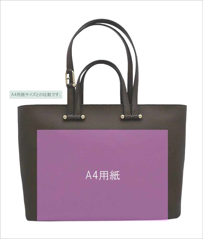★関税込【FURLA】DUETTOトートバッグL★MOGANO#WB01453 FURLA フルラ Furla Duetto トートバッグ L MOGANO+BROWN int