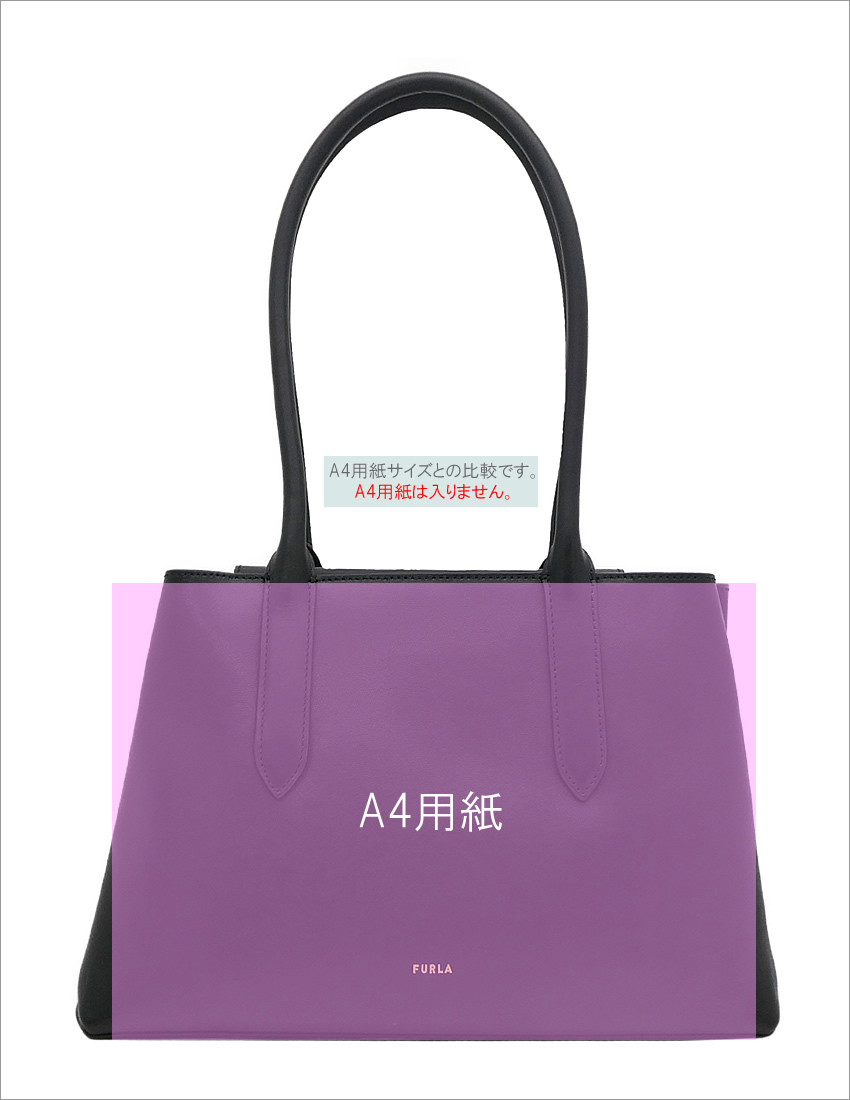 FURLA フルラ Furla Meridiana トートバッグ M nero+nero int
