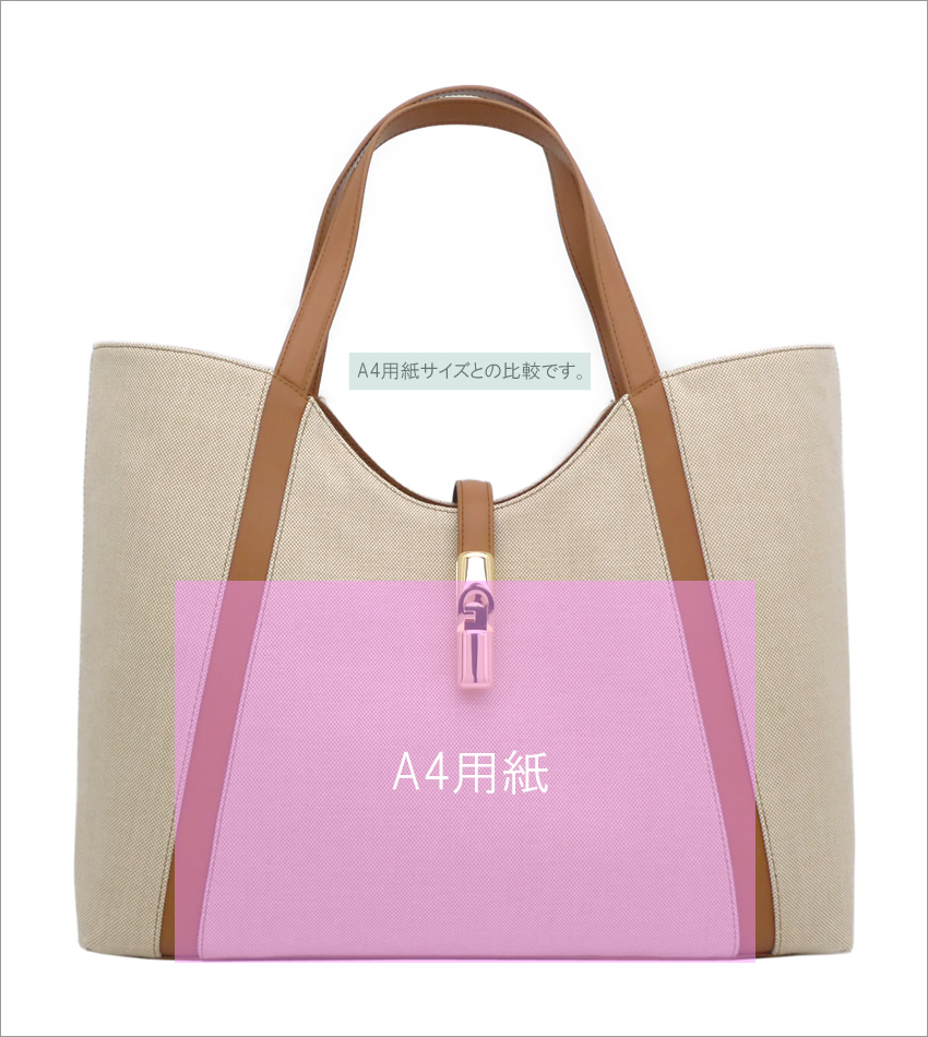 FURLA フルラ Furla Goccia ショルダーバッグ XL NATURALE+