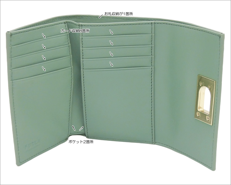 furla-wp00225-bx1740-2027s-t-