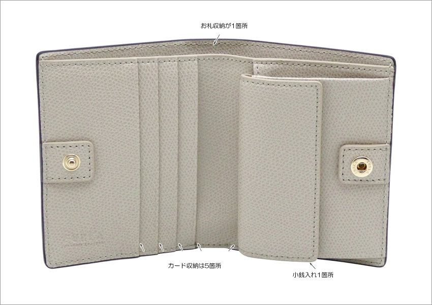 FURLA フルラ Furla Camelia コンパクト財布 S CENERE+VANIGLIA