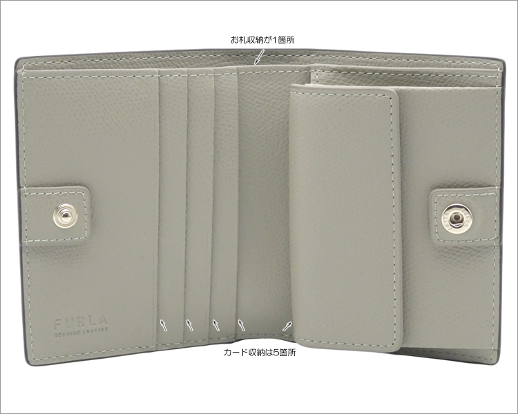 楽天市場】フルラ FURLA CAMELIA コンパクト財布 S MARMO c