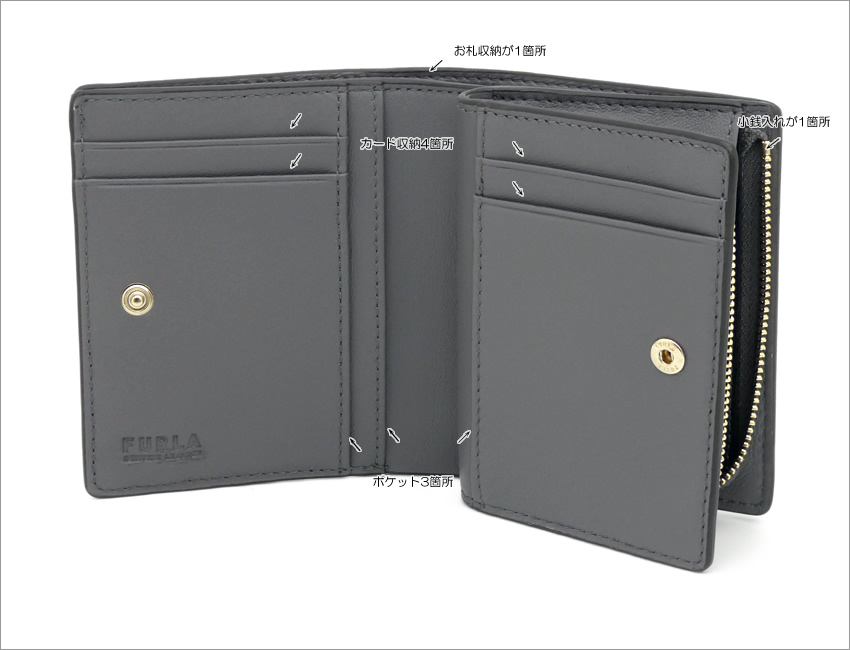 【超お買い得！】 FURLA フルラ Furla Camelia コンパクト財布 S SOIL 小物