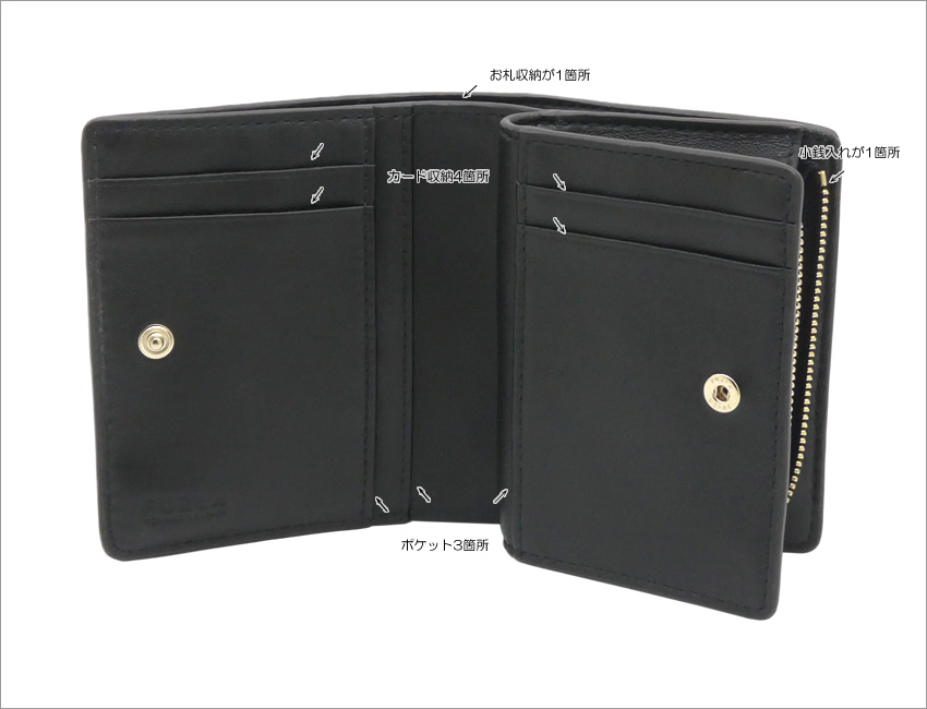 FURLA フルラ Furla Camelia コンパクト財布 S NERO ブラック