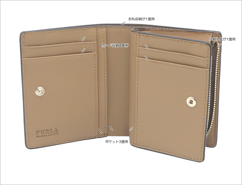【国内即発】FURLA Camelia コンパクト財布 S WP00307 3787S furla-wp00307-hsf000-yu500-