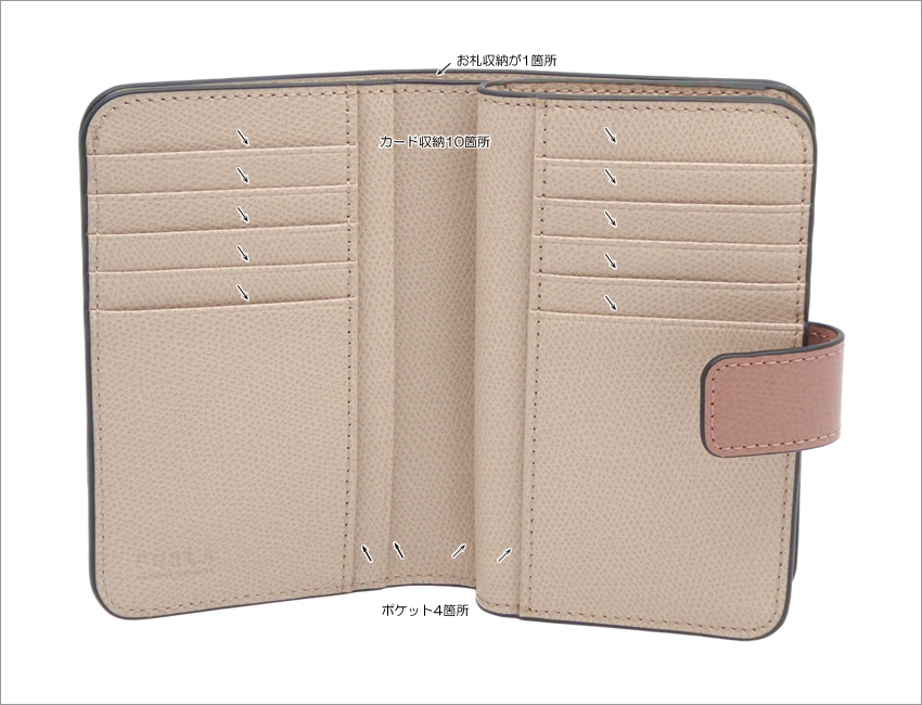furla-wp00314-are000-3401s- furla-wp00314-are000-3401s-