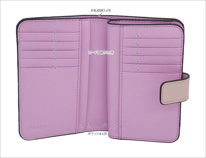 FURLA（フルラ） Furla Camelia コンパクト財布 M COROLLA+SAKURA int