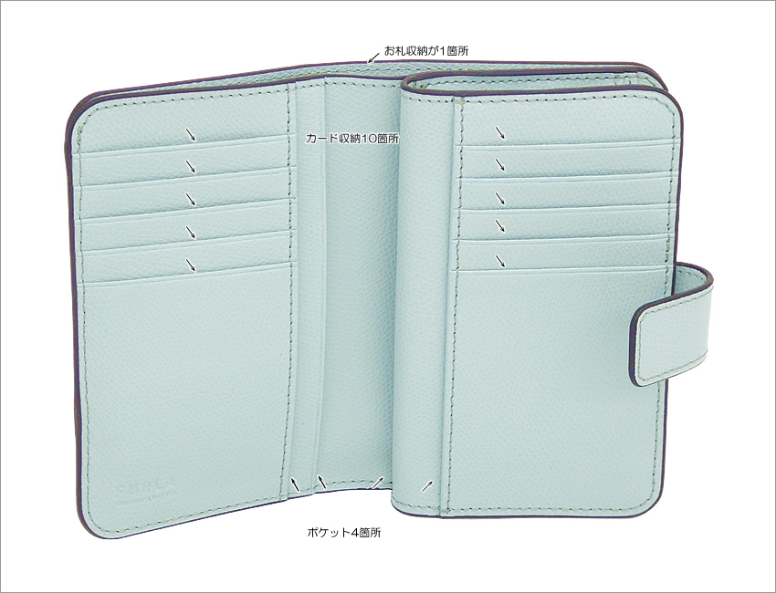 FURLA フルラ Furla Camelia コンパクト財布 M LAGUNA ライト