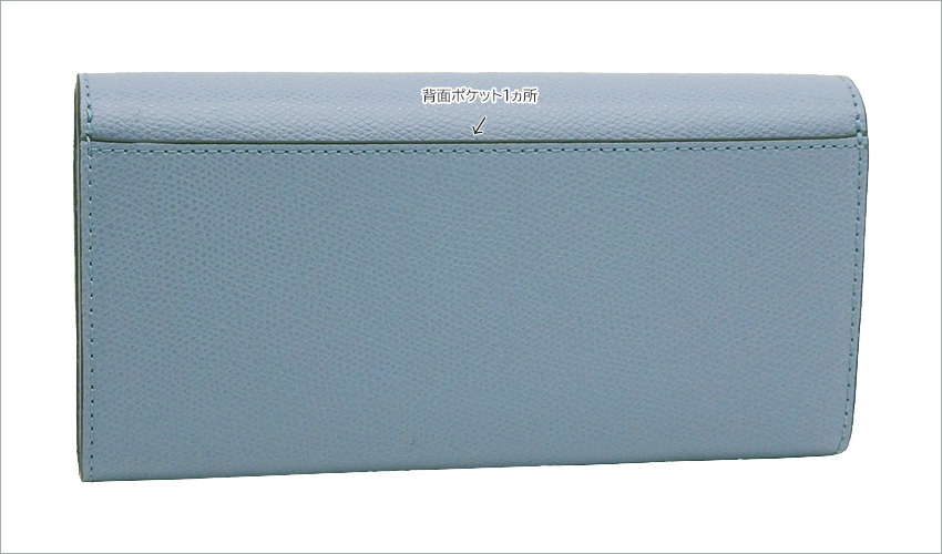 新品 フルラ FURLA 長財布 カメリア コンチネンタルウォレット XL セレスティアル 楽天市場】【クーポン4種あり】フルラ Furla 長財布 小銭入れ付