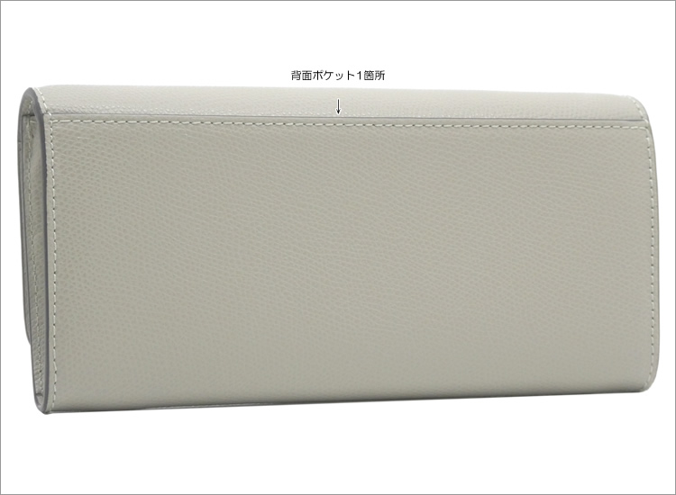 FURLA フルラ CAMELIA 長財布 Xl MARMO c グレー系