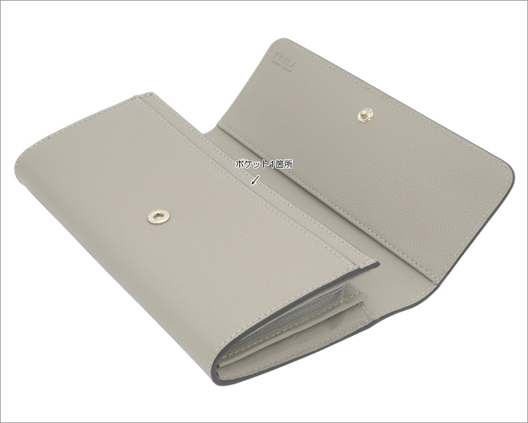 FURLA 長財布 二つ折り XL CAMELIA コンチネンタルウォレット Amazon | [フルラ] 長財布 二つ折り XL CAMELIA コンチネンタル