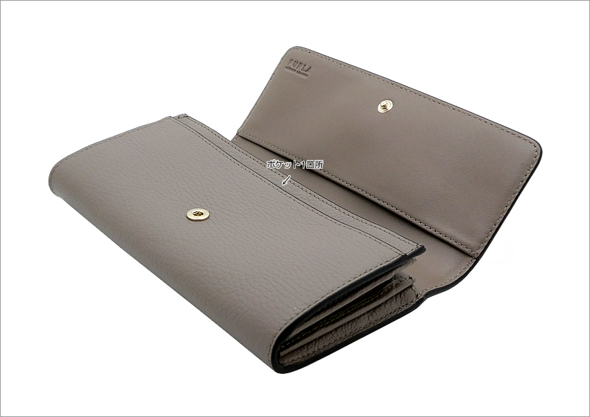 【訳あり】フルラ 長財布 WP00317 HSF000 2572S 1 007 gfuzwp003177684-2.jpg