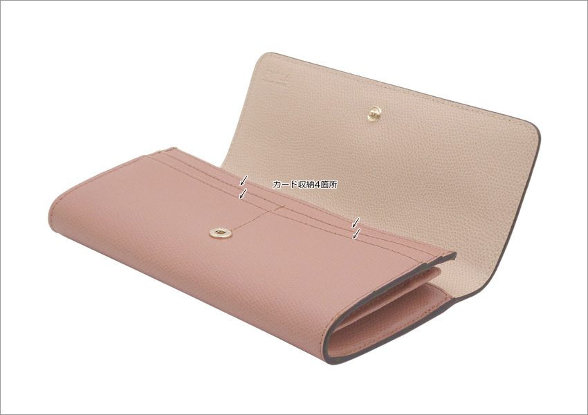 【即発】FURLA フルラ 二つ折り長財布 CAMELIA WP00324 2044S フルラ FURLA 長財布 二つ折り カメリア CAMELIA コンチネンタル